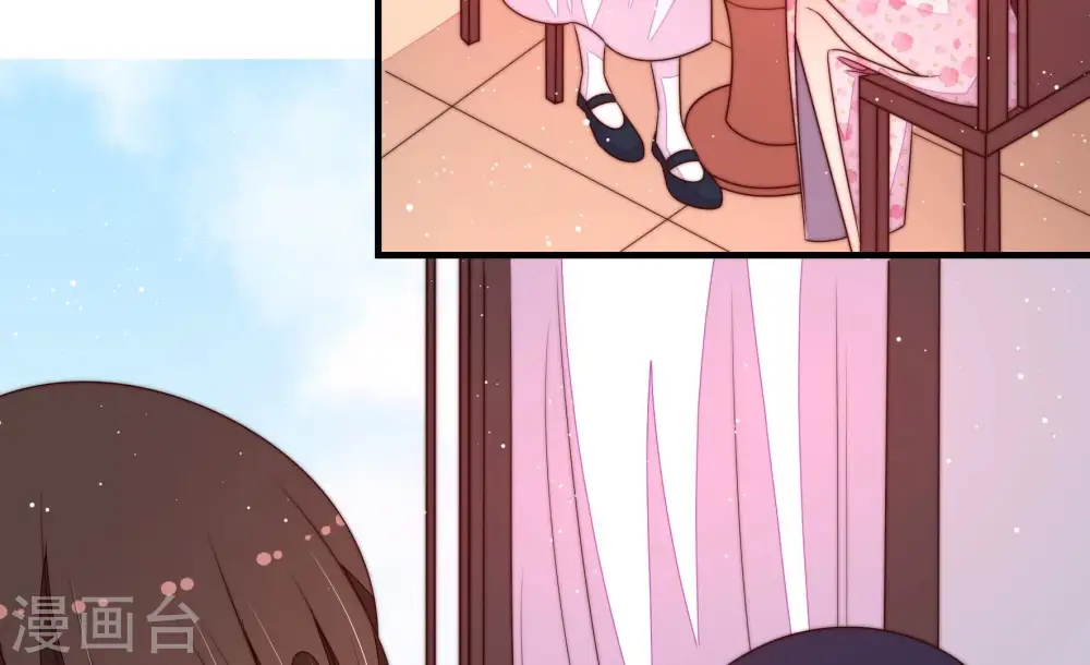 第194话 红杏8