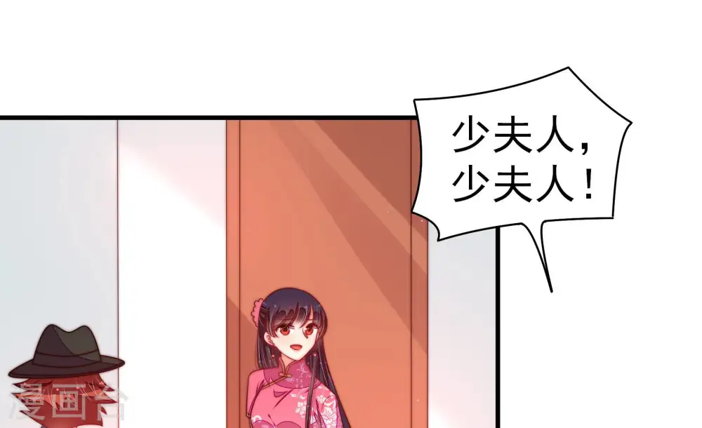第144话 重逢53