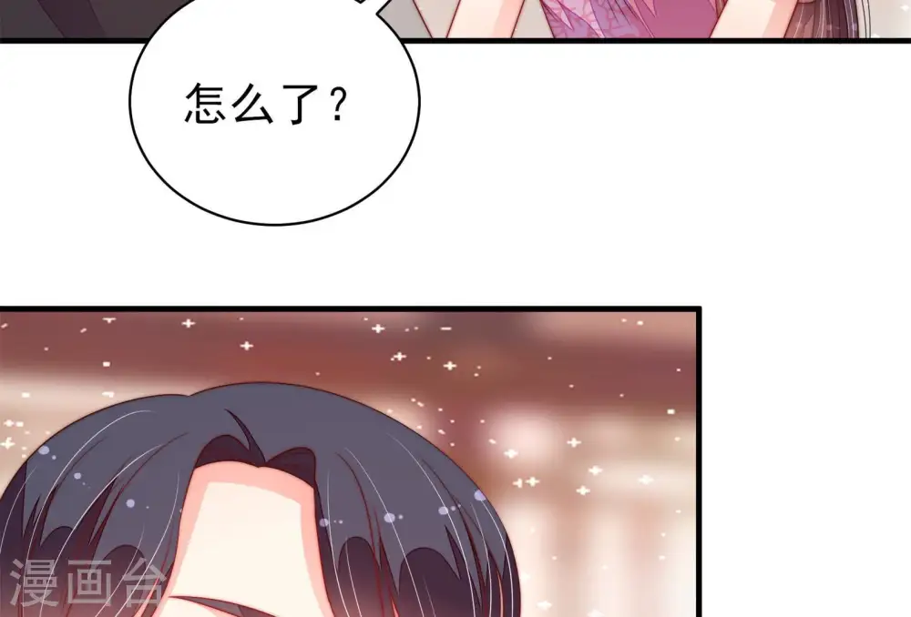 第142话 怪病30