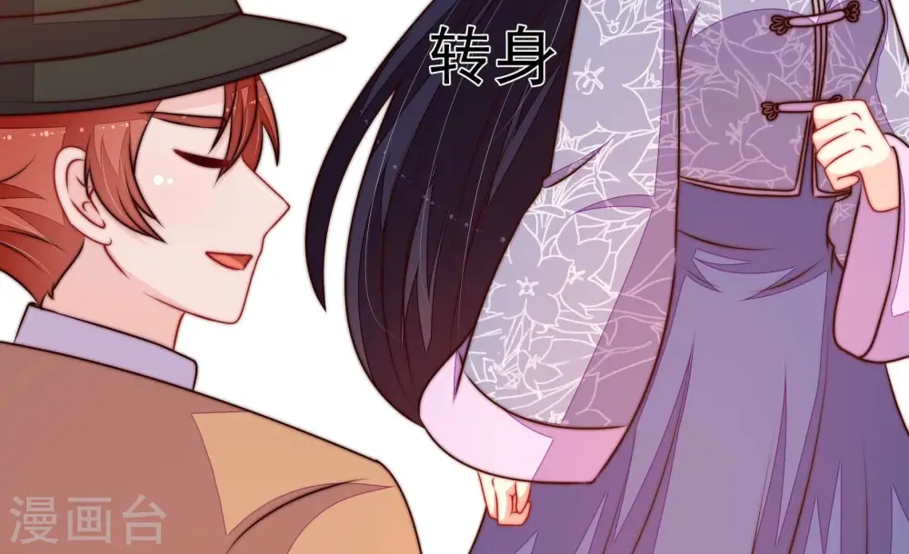 第354话 袭击12