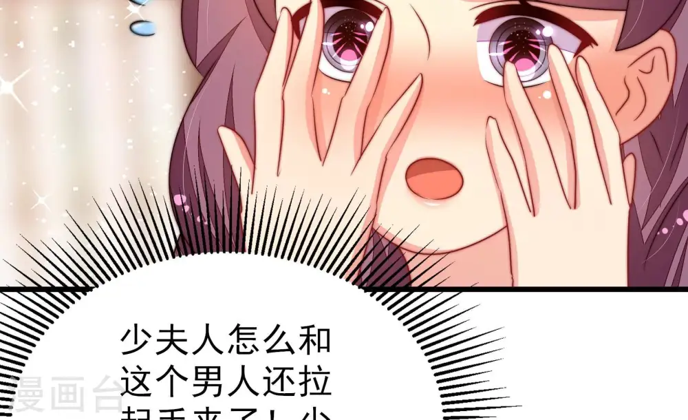 第254话 目标60
