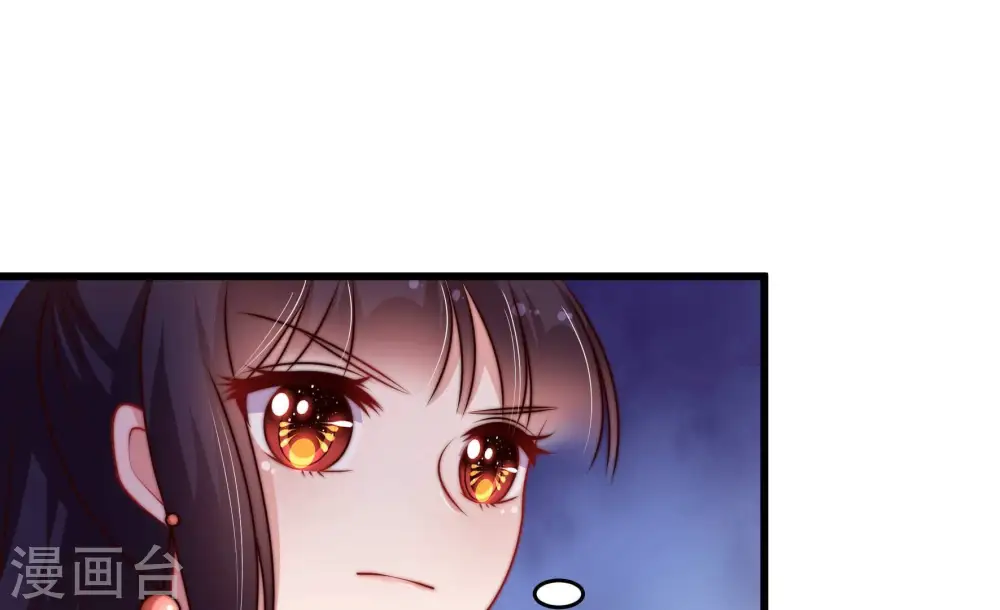 第343话 来信24
