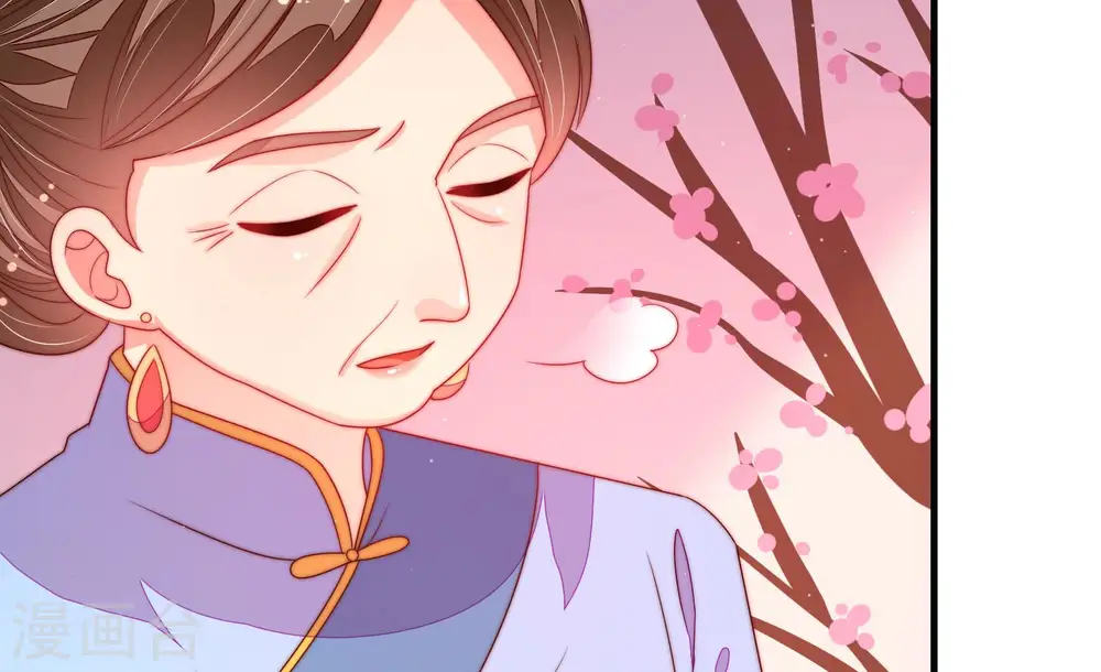 第160话 慕家小姐21