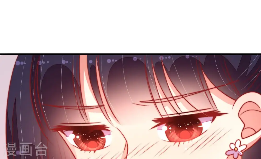 第98话 礼物69