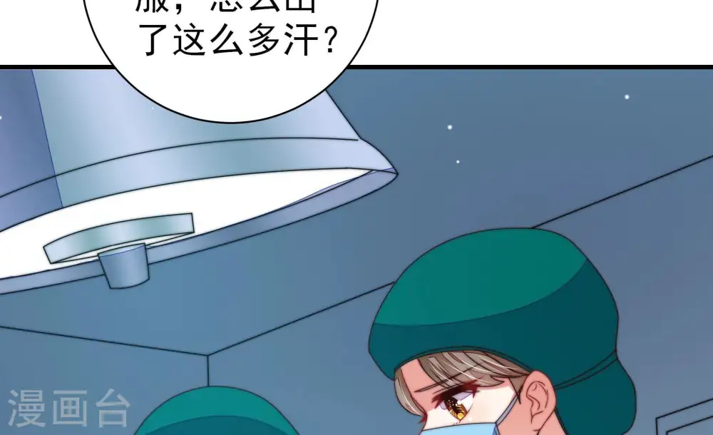 第221话 生病63