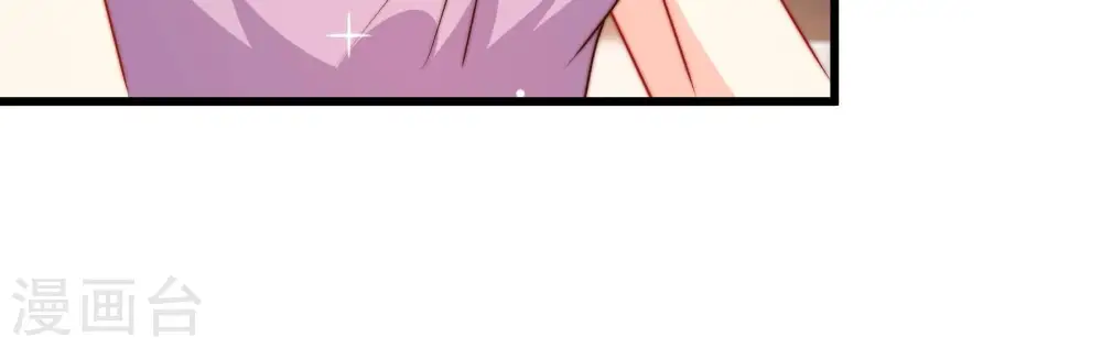 第345话 查证23