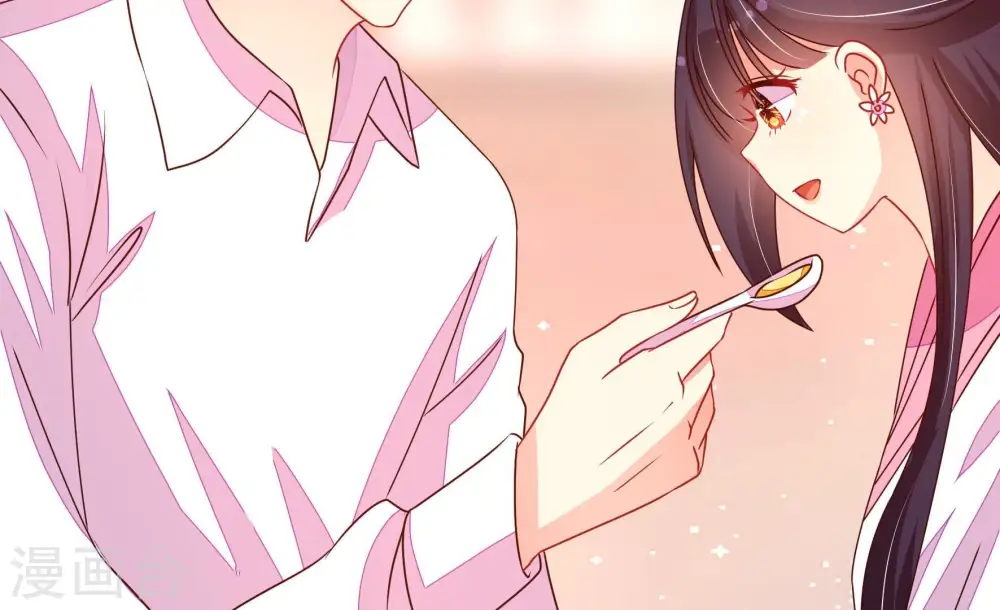 第253话 喜事41