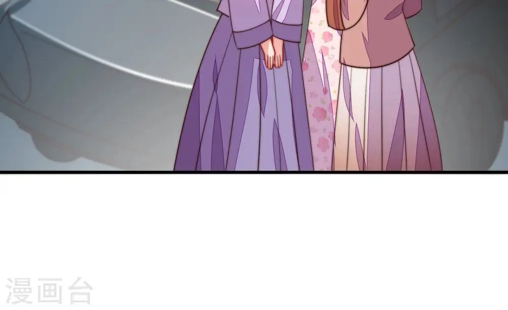 第285话 寻他18