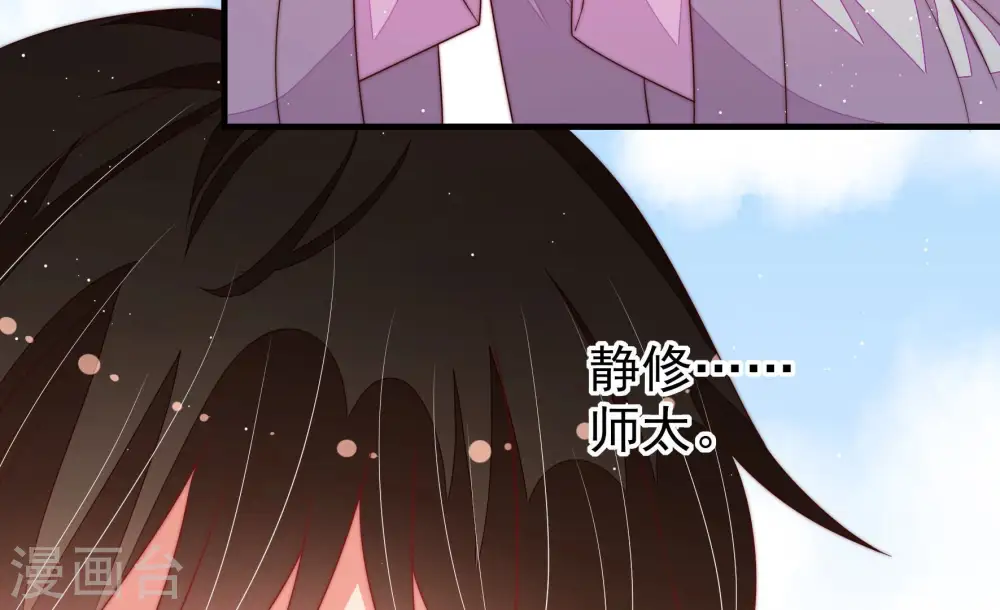 第186话 毒已入骨46