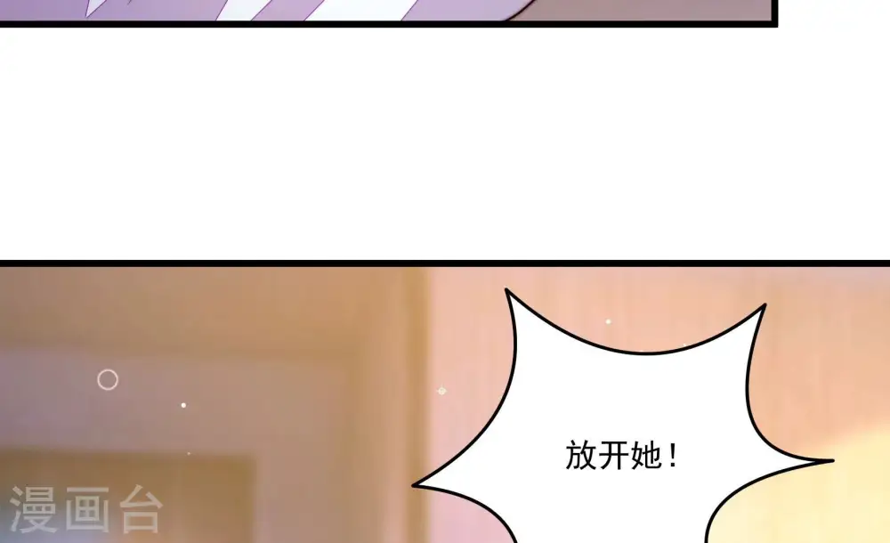 第367话 开业70
