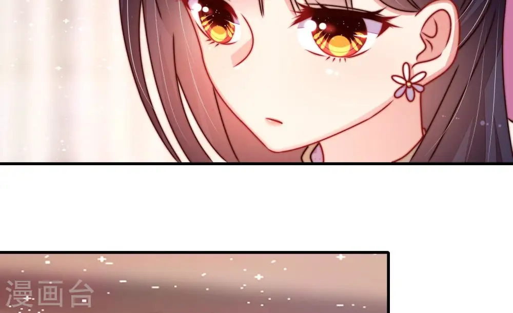 第282话 消息46