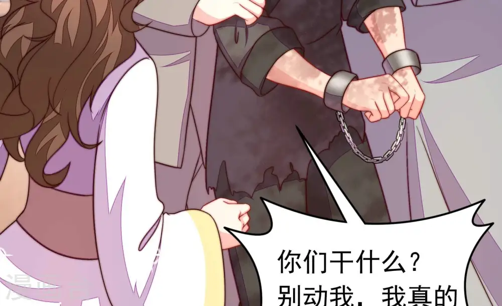 第348话 失势14