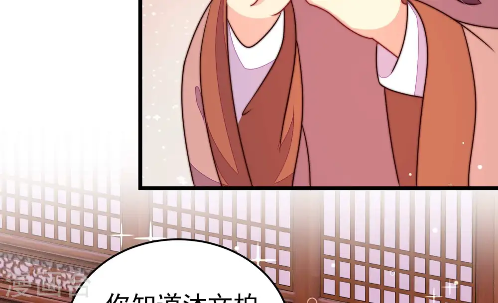 第341话 软禁7