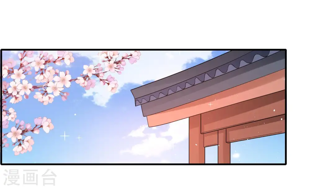 第23话 驱邪5