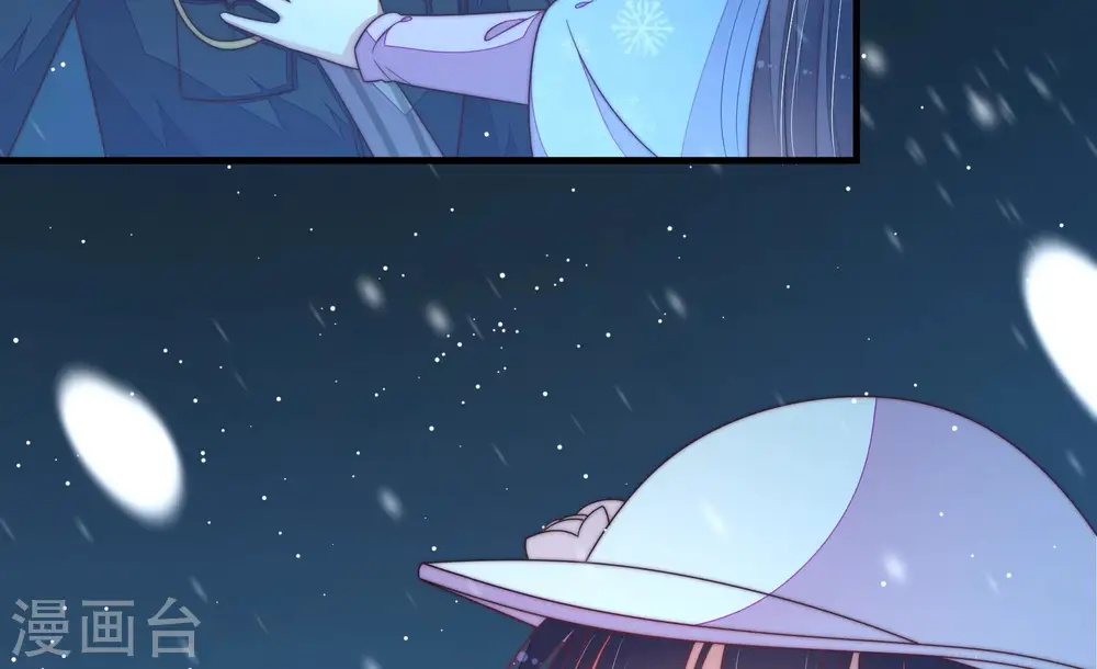 第151话 有难同当47