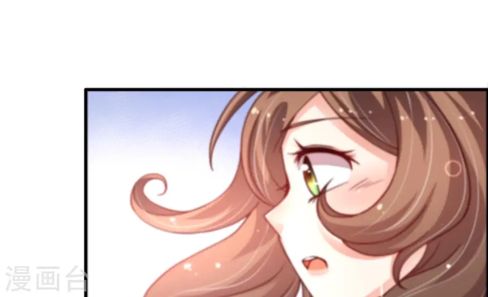 第13话 甜蜜蜜51