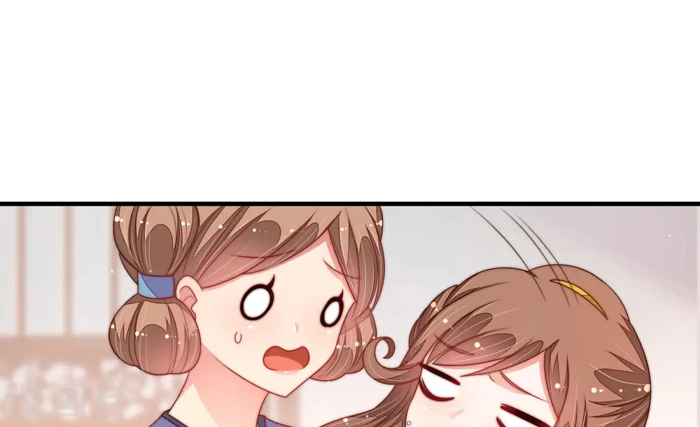 第157话 昵称47