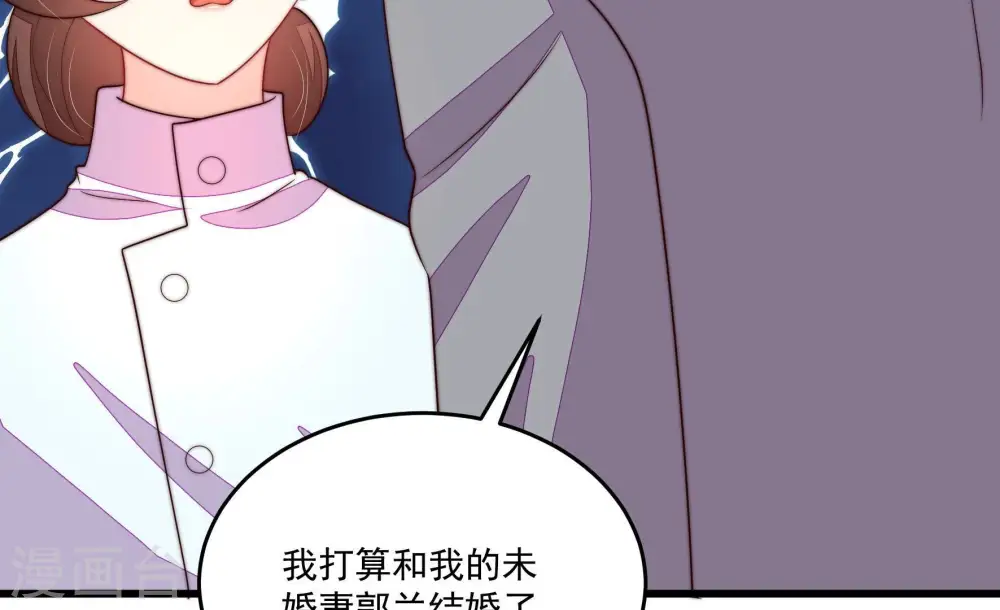 第369话 文羽的抉择58
