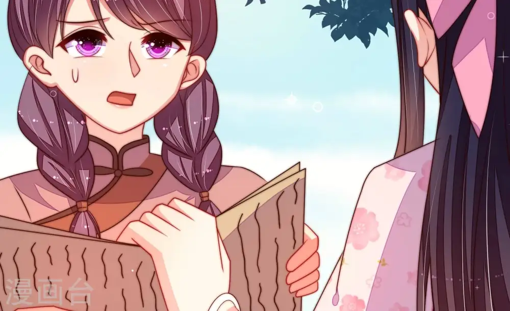 第283话 报纸58