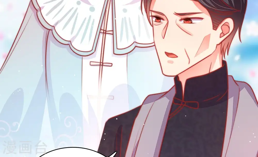 第91话 药丸92