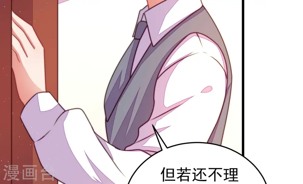 第317话 宅门之内13