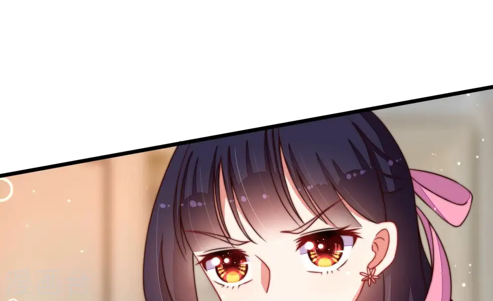 第309话 野种32