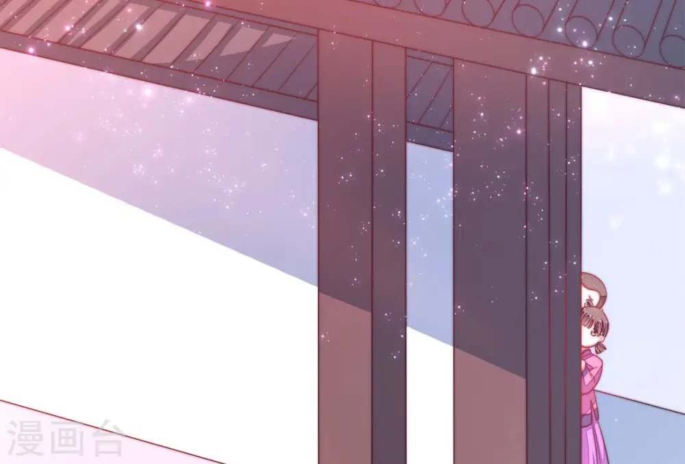 第139话 有困难找我31