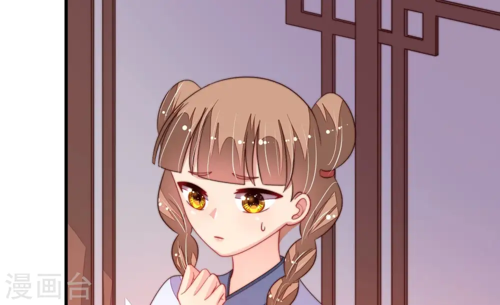 第203话 爱恋之花30