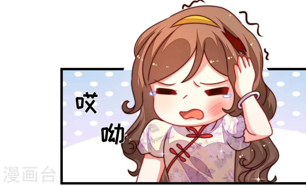 第279话 马上离开67