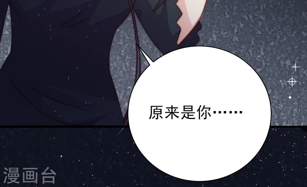 第211话 绑架37