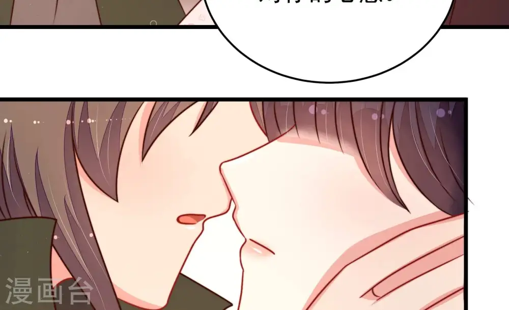 第295话 逼迫74