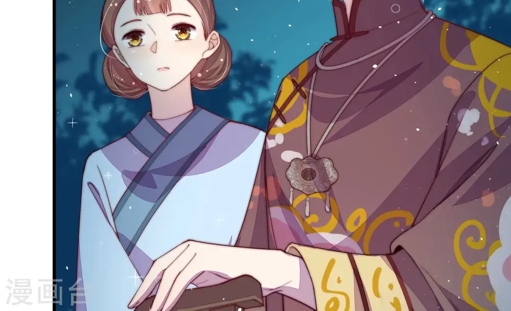 第243话 揭露6