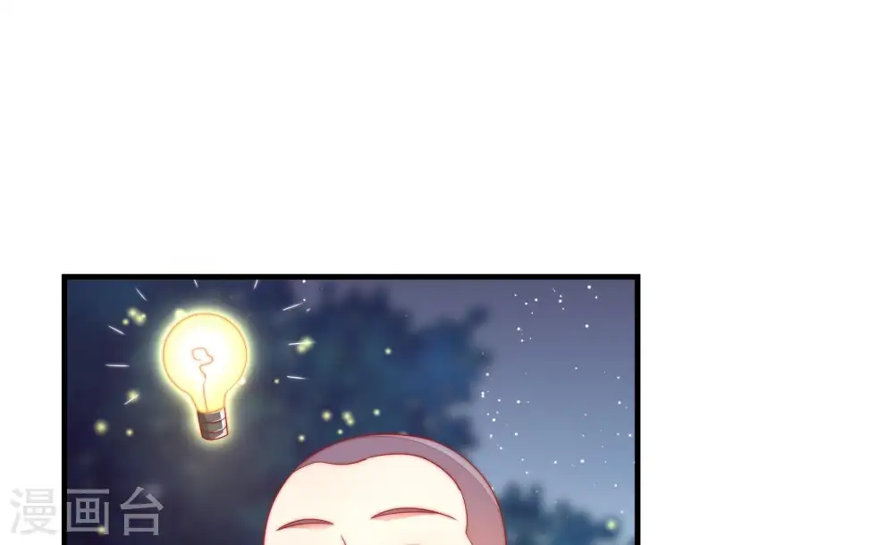 第120话 暂别47