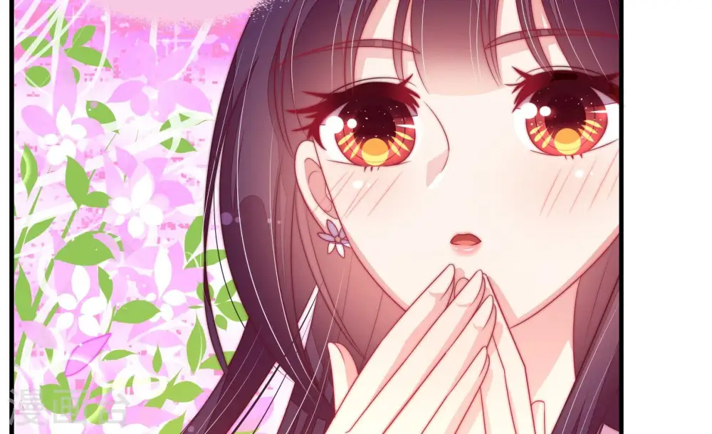 第199话 碧珠12