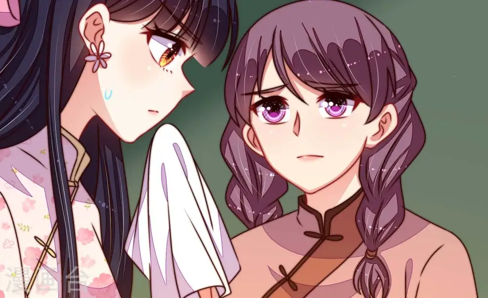 第287话 别丢下我19