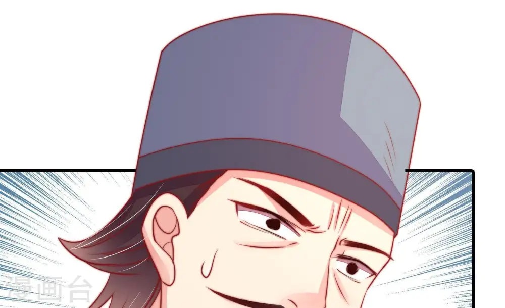 第76话 小产37