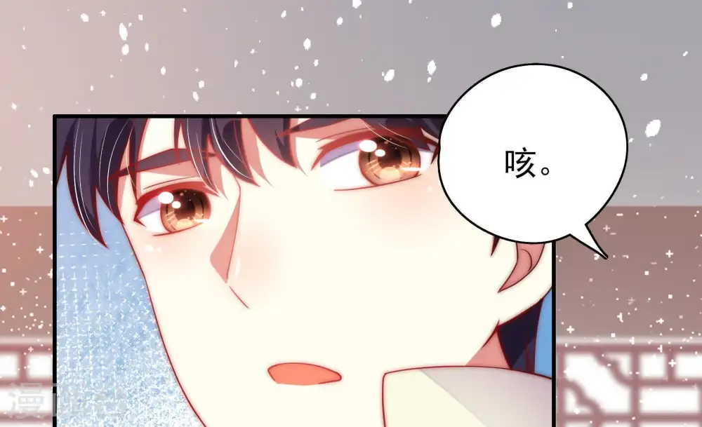 第40话 凉凉40