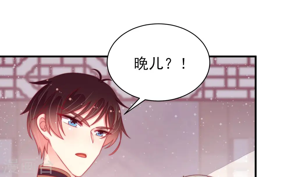 第180话 神秘的朋友40
