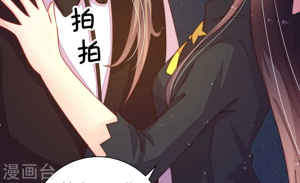 第213话 一线生机22