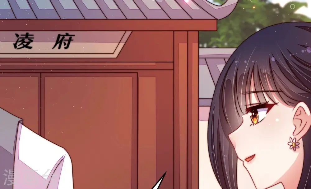 第317话 宅门之内10