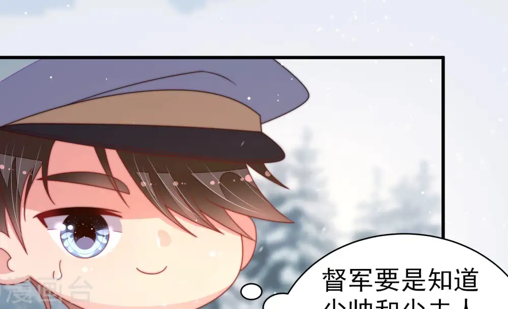 第154话 解决57