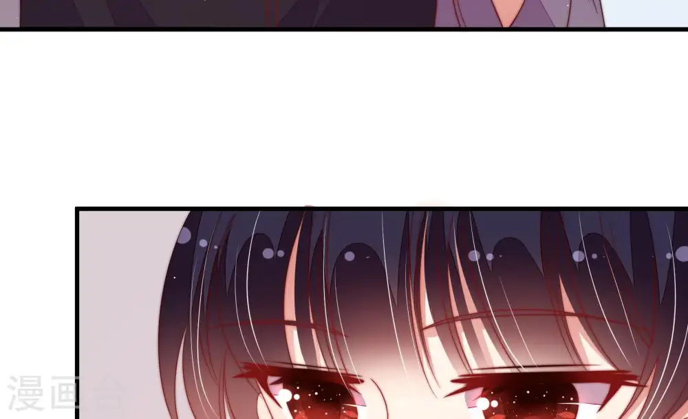 第133话 少女心事96