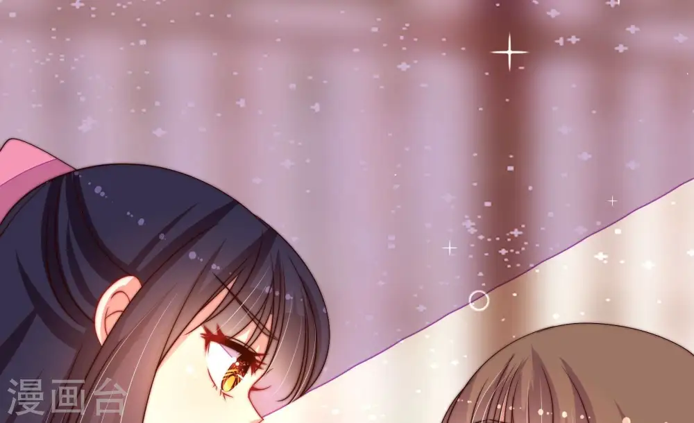 第269话 菊梅82