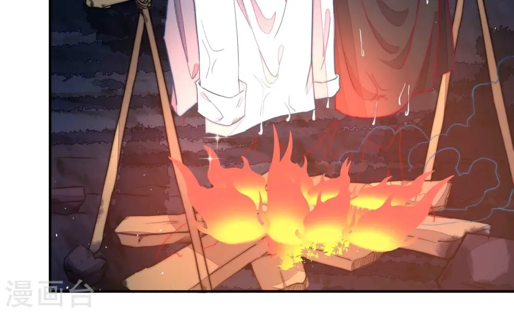 第220话 某人吃醋了33