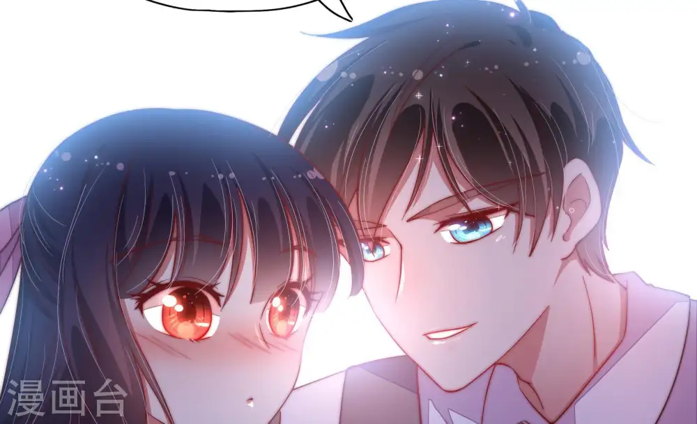第41话 姐弟关系17