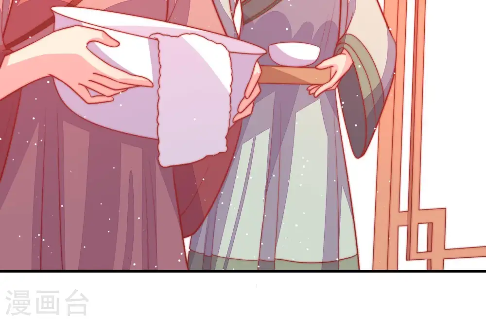 第86话 获取23