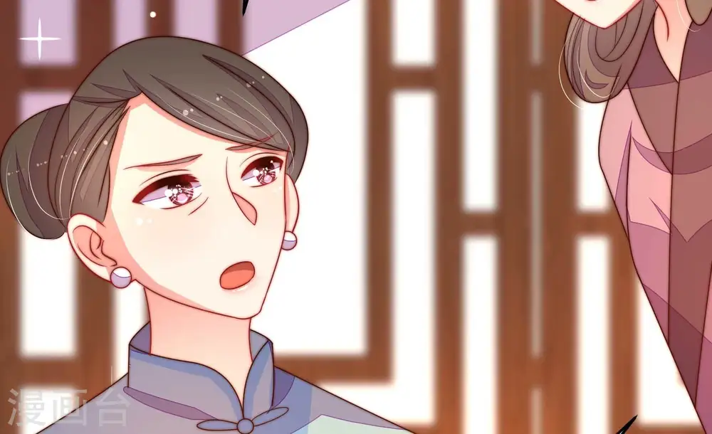 第265话 背刺9