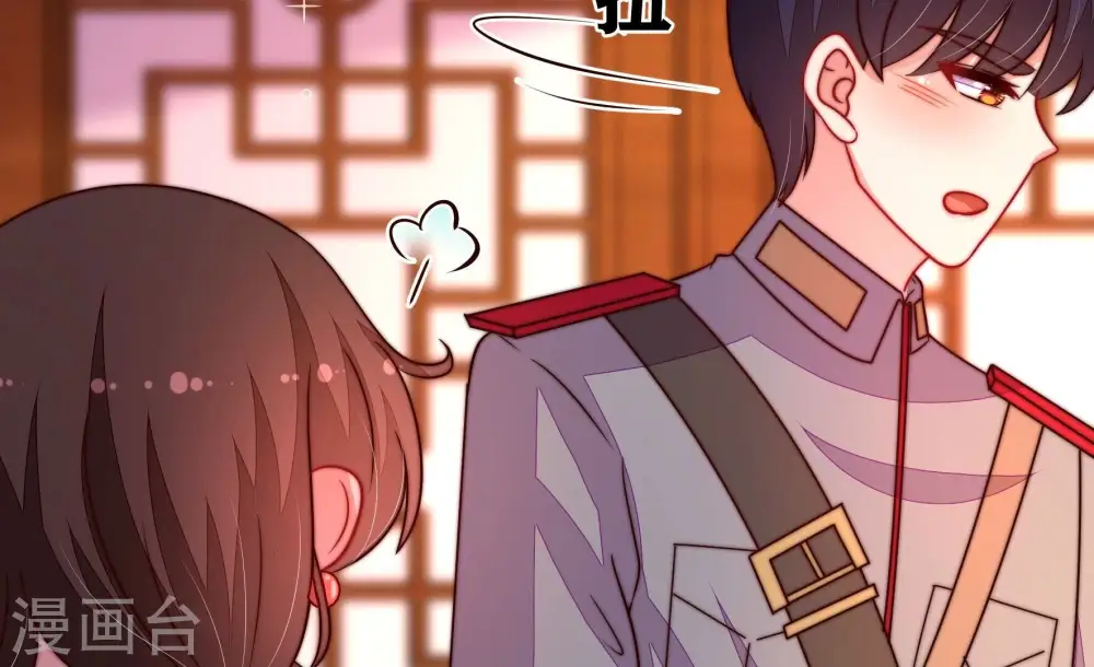 第351话 悸动12