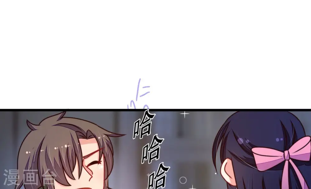 第302话 大婚前夕68