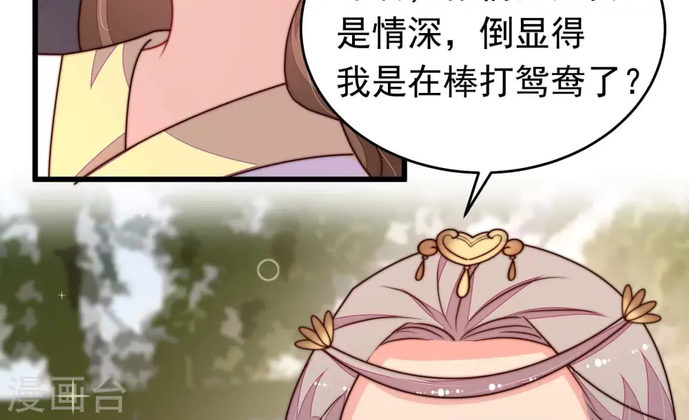 第348话 失势61